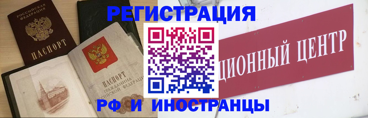 форма 3 в Черемхово